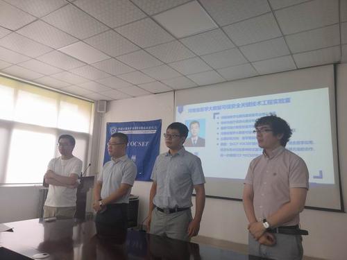 调整大小 IMG_20190630_095143 调整大小 IMG_20190630_095143